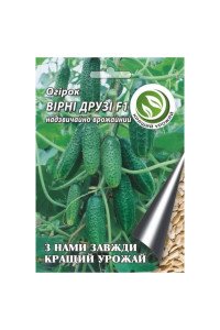 Огірок Вірні друзі F1 0,3 г
