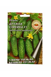 Огірок Дружна сімейка F1 0,5 г