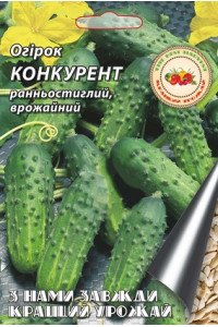 Огірок Конкурент 4 г