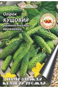 Огірок Кущовий 3 г