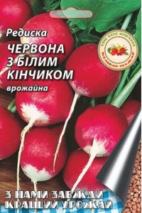 Редис ЧБК 10 г