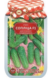 Дражований Огірок Сопліца F1