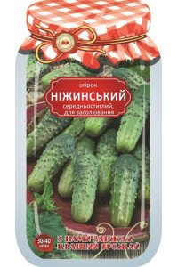 Дражований огірок Ніжинський